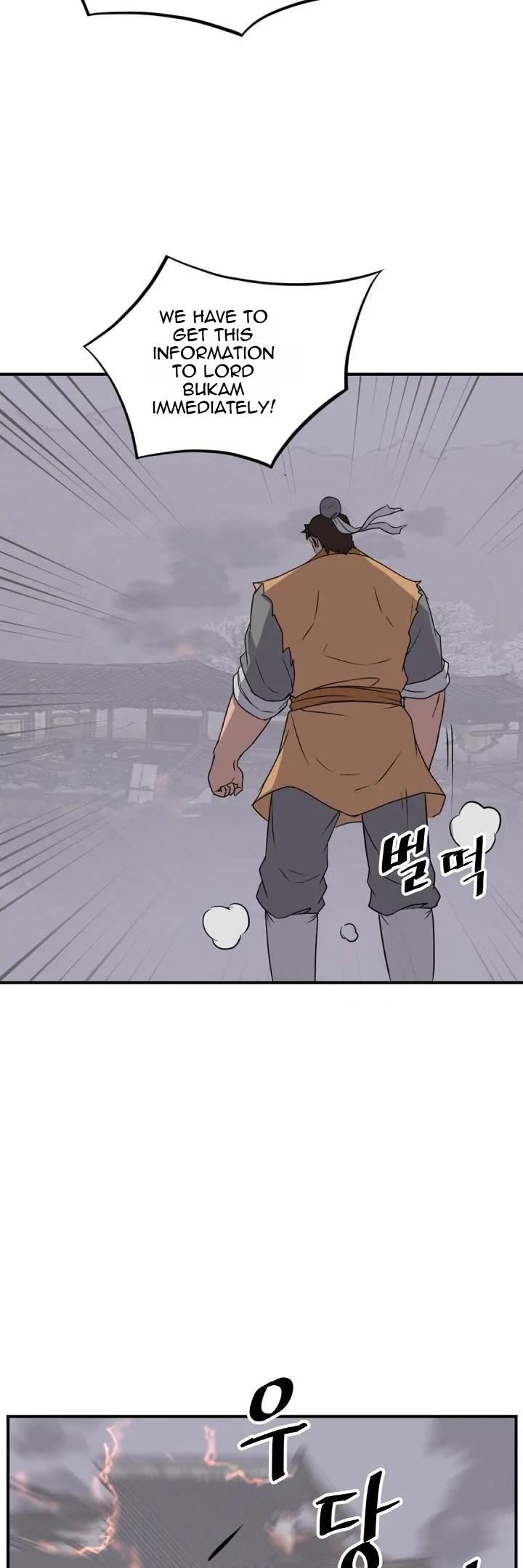 Immortal, Invincible Chapter 172 page 19 - Chapter 172