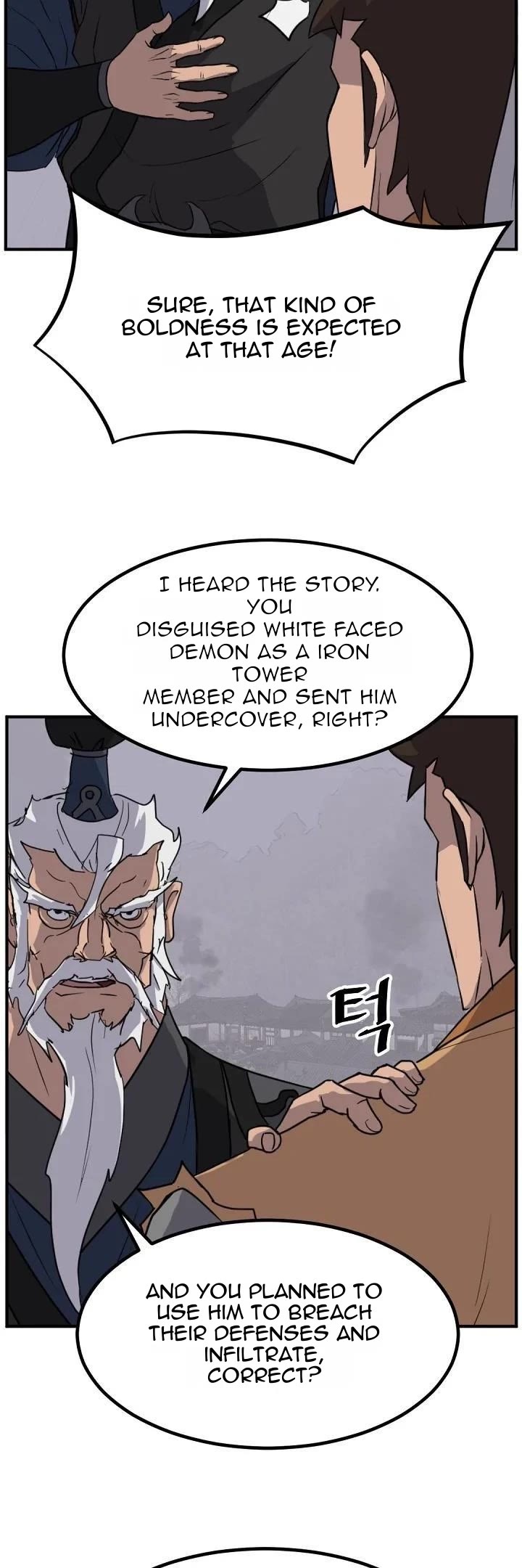 Immortal, Invincible Chapter 172 page 44 - Chapter 172