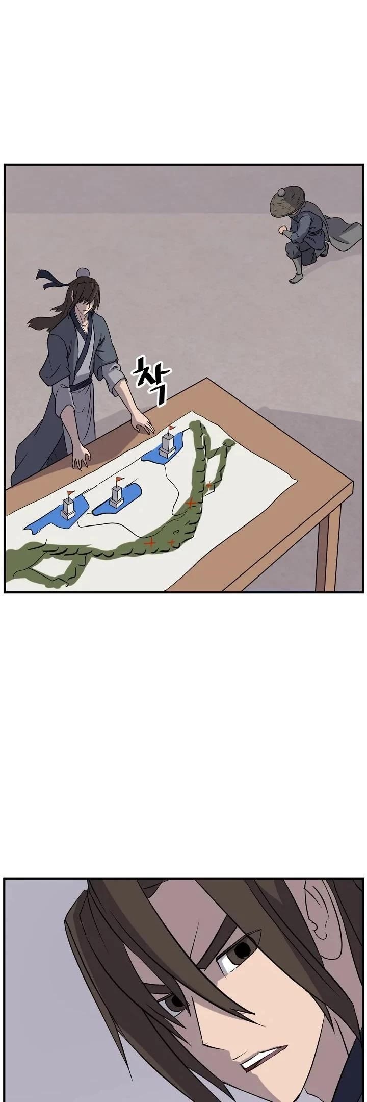 Immortal, Invincible Chapter 172 page 8 - Chapter 172