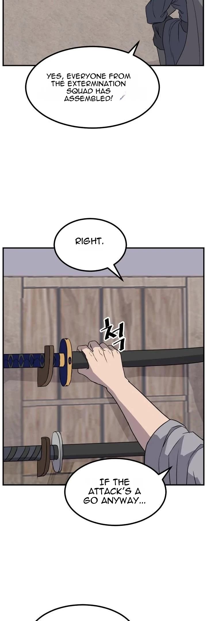 Immortal, Invincible Chapter 173 page 19 - Chapter 173