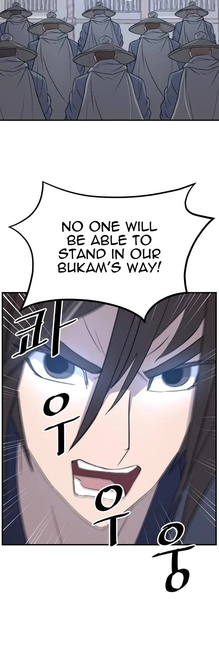 Immortal, Invincible Chapter 173 page 29 - Chapter 173