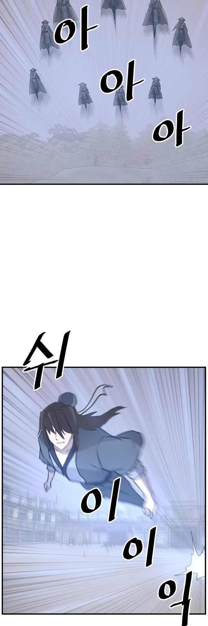 Immortal, Invincible Chapter 173 page 31 - Chapter 173