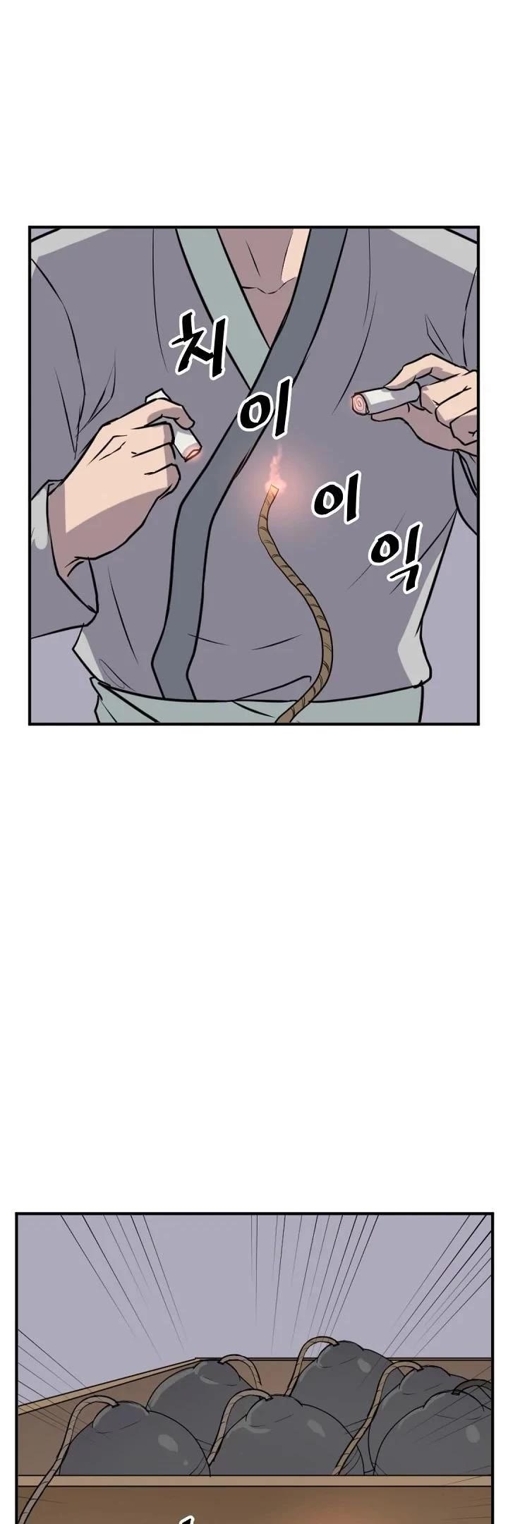 Immortal, Invincible Chapter 173 page 33 - Chapter 173