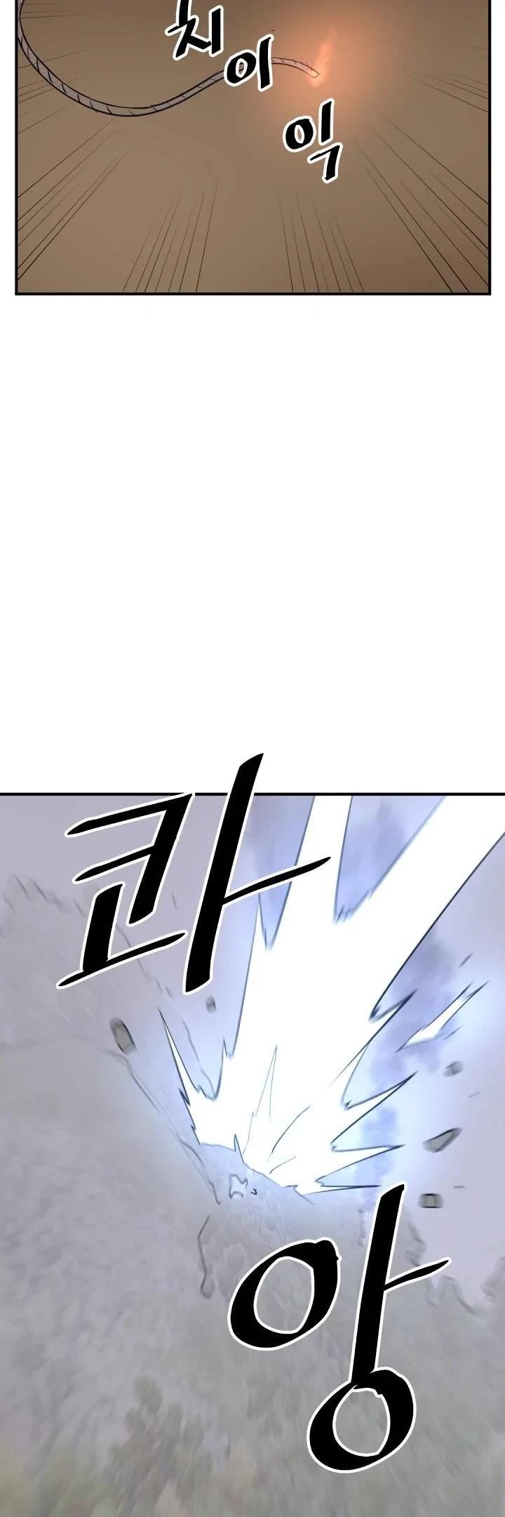 Immortal, Invincible Chapter 173 page 34 - Chapter 173