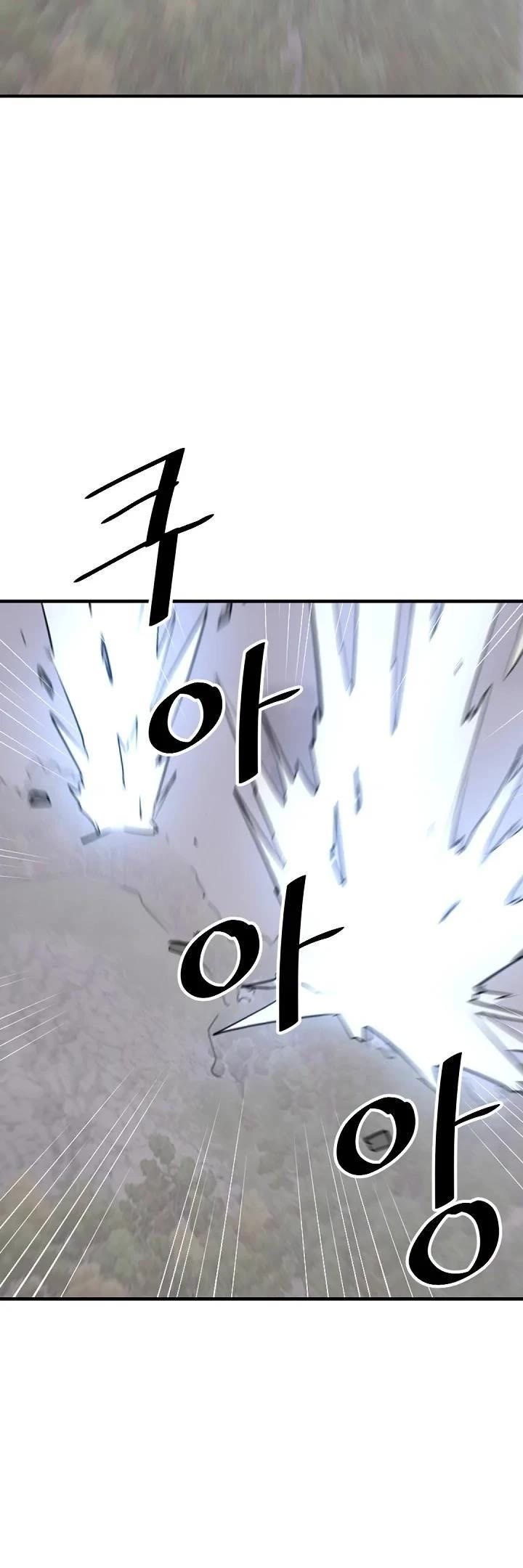 Immortal, Invincible Chapter 173 page 35 - Chapter 173