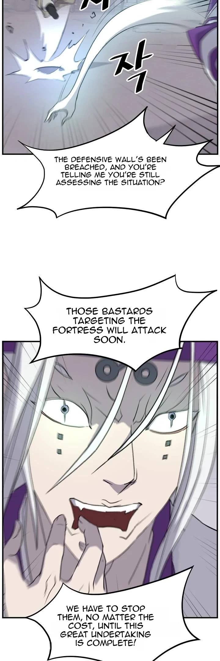Immortal, Invincible Chapter 173 page 42 - Chapter 173