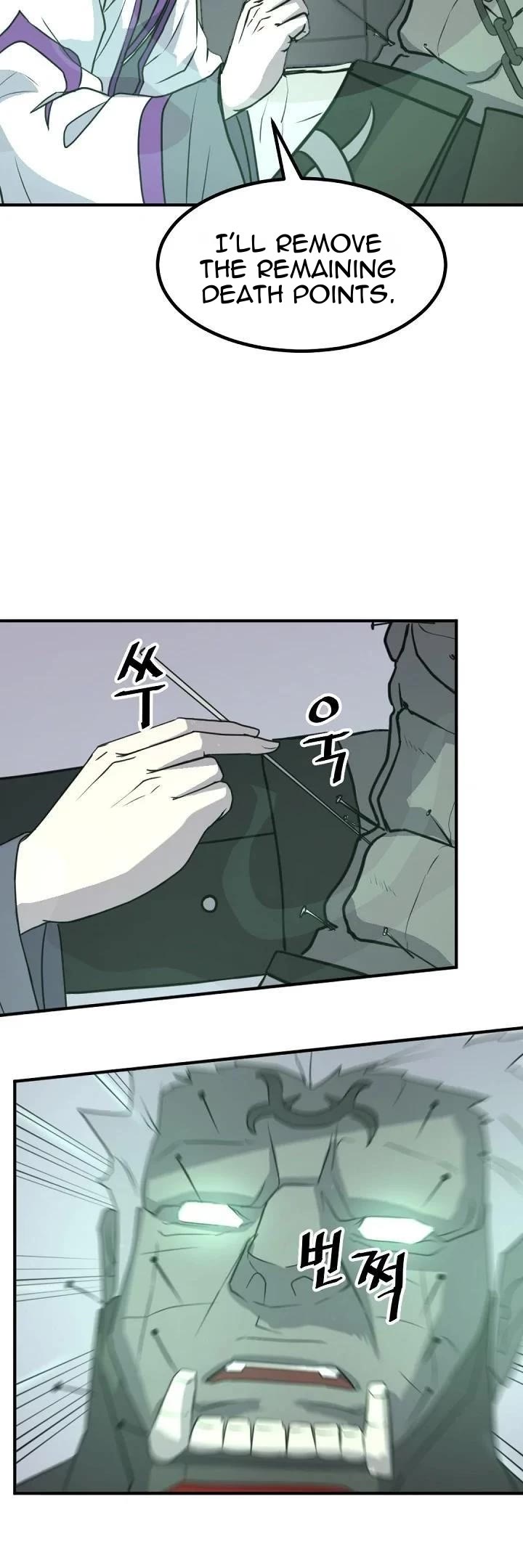 Immortal, Invincible Chapter 173 page 7 - Chapter 173