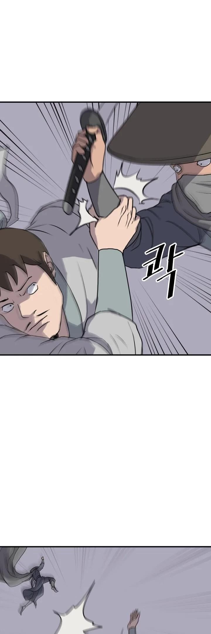Immortal, Invincible Chapter 174 page 10 - Chapter 174