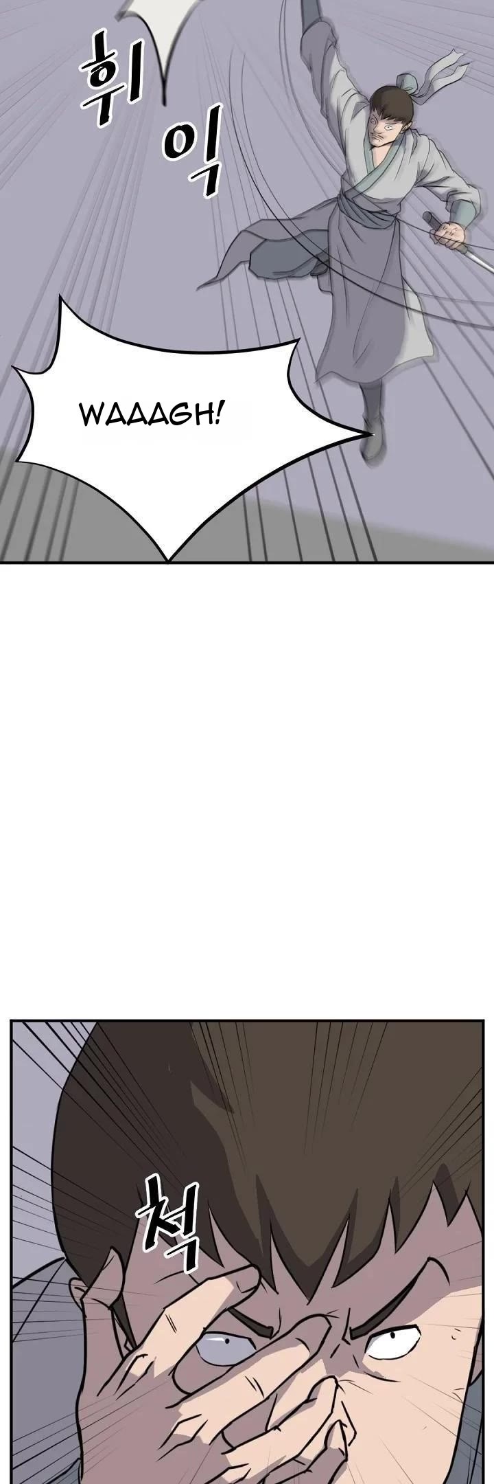 Immortal, Invincible Chapter 174 page 11 - Chapter 174