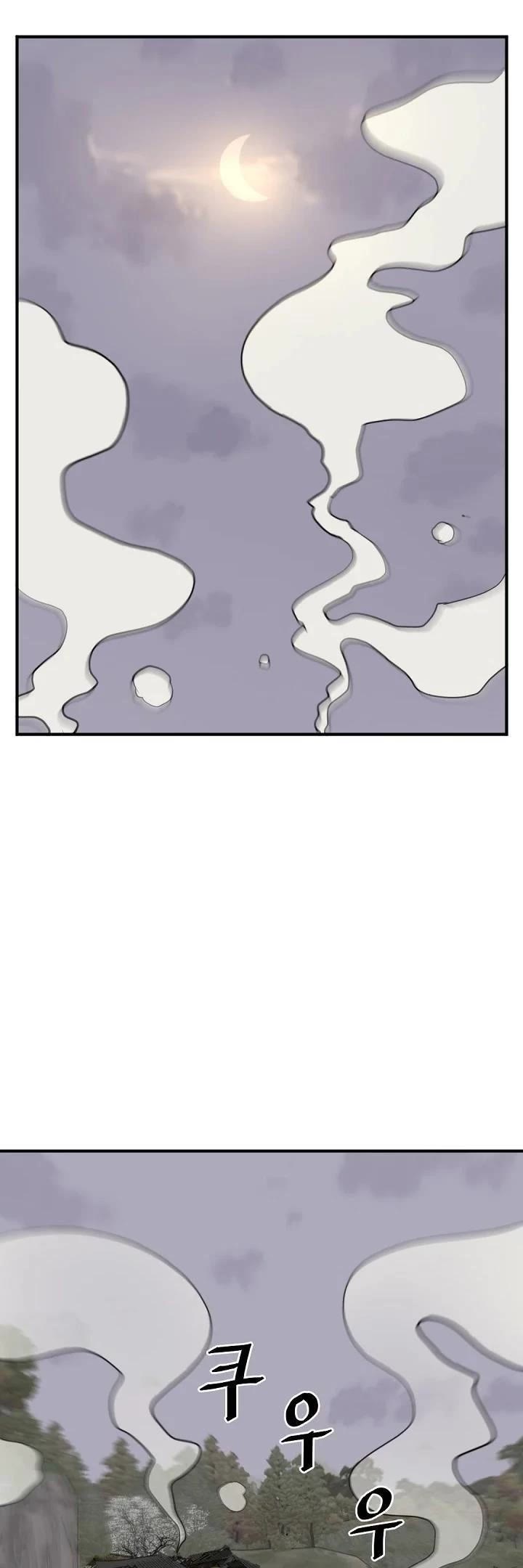 Immortal, Invincible Chapter 174 page 3 - Chapter 174