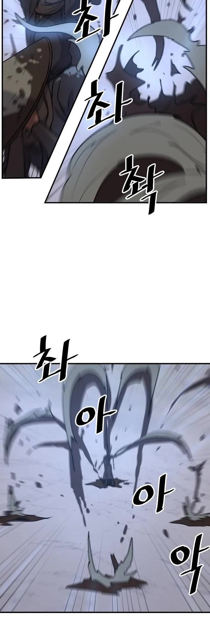 Immortal, Invincible Chapter 174 page 32 - Chapter 174