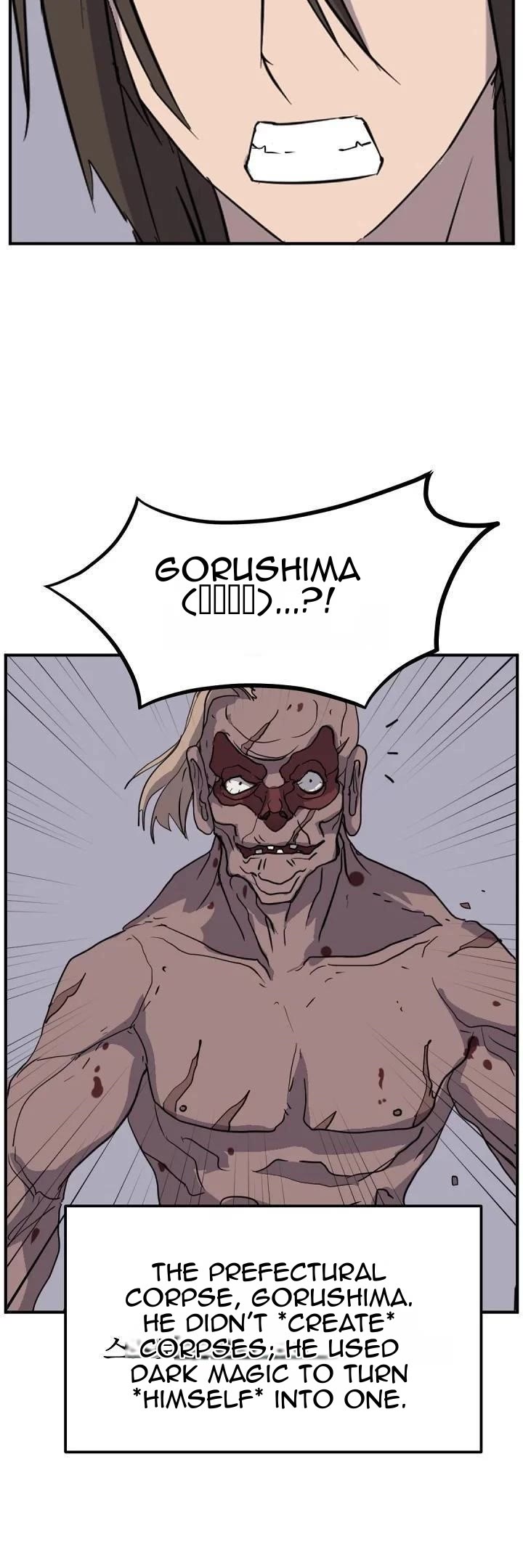 Immortal, Invincible Chapter 174 page 37 - Chapter 174