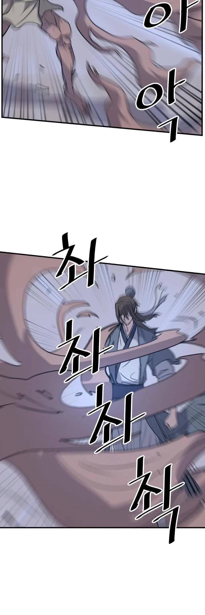 Immortal, Invincible Chapter 174 page 41 - Chapter 174