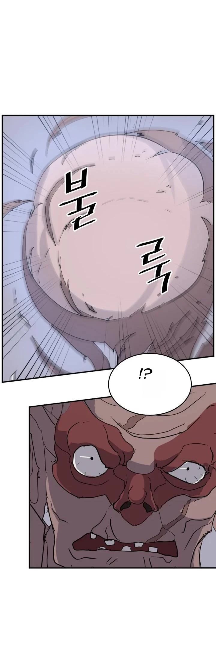 Immortal, Invincible Chapter 174 page 44 - Chapter 174