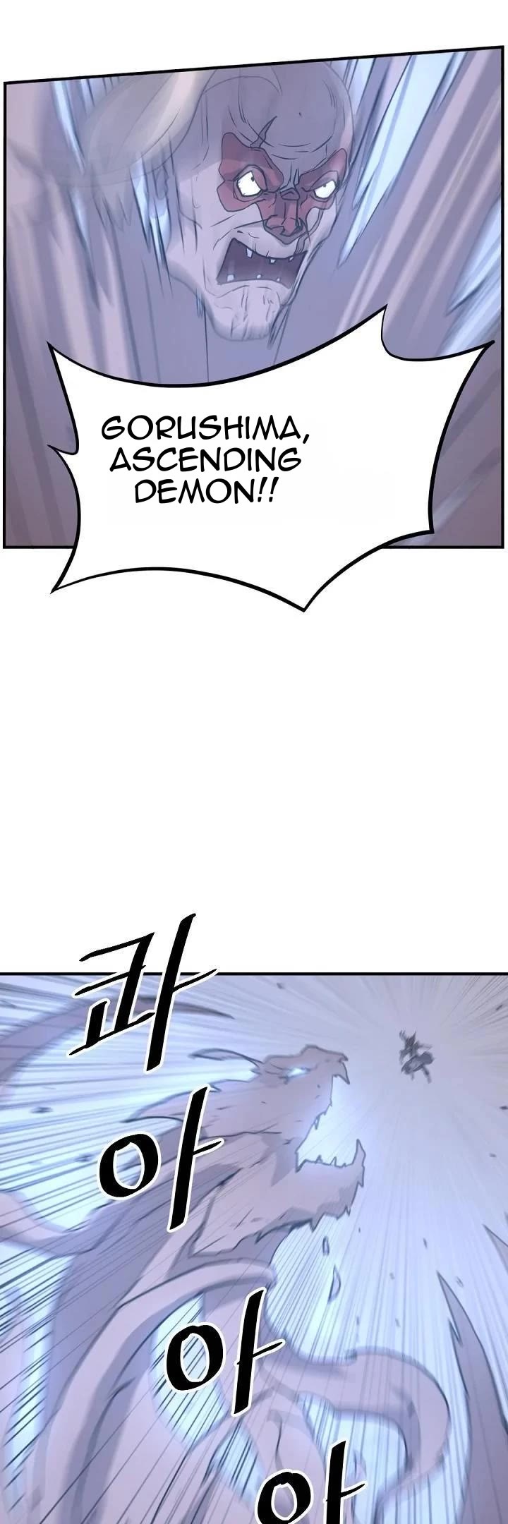 Immortal, Invincible Chapter 175 page 12 - Chapter 175