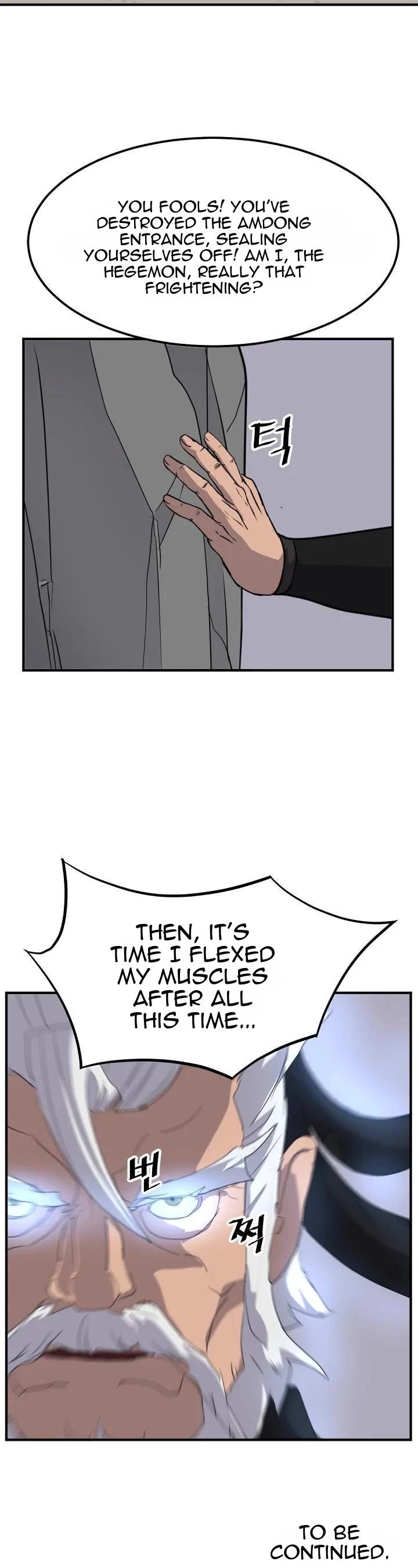 Immortal, Invincible Chapter 175 page 46 - Chapter 175