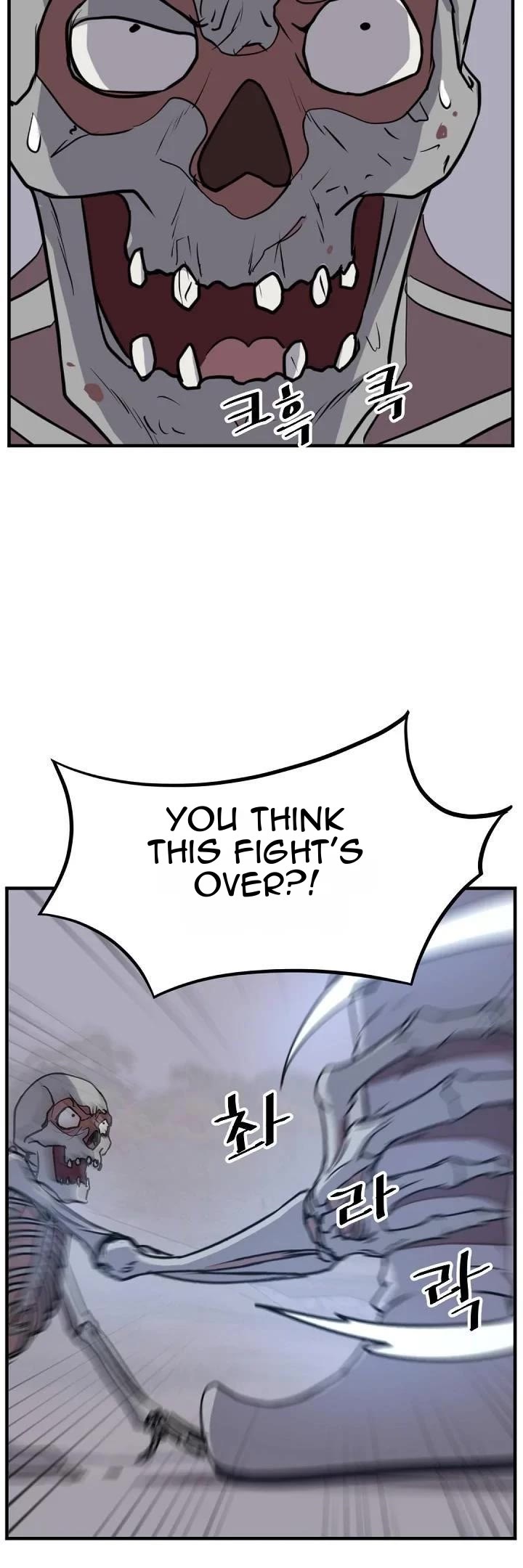 Immortal, Invincible Chapter 176 page 16 - Chapter 176