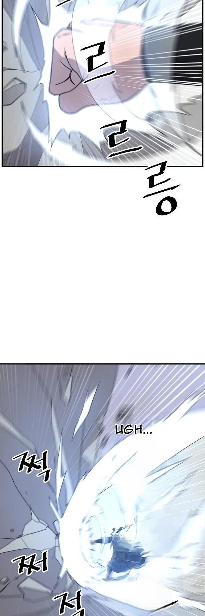 Immortal, Invincible Chapter 176 page 26 - Chapter 176