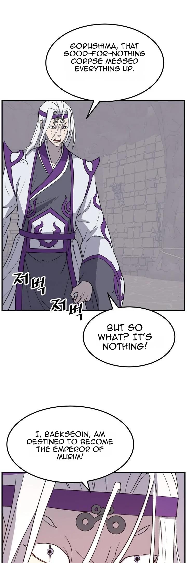Immortal, Invincible Chapter 176 page 34 - Chapter 176