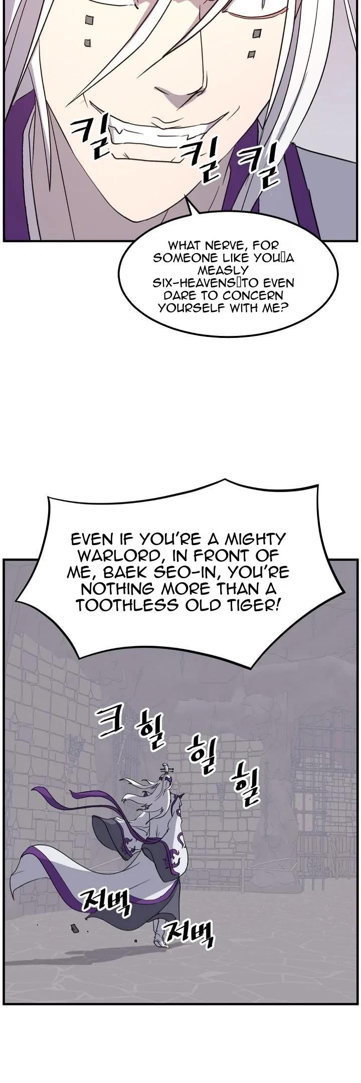 Immortal, Invincible Chapter 176 page 35 - Chapter 176