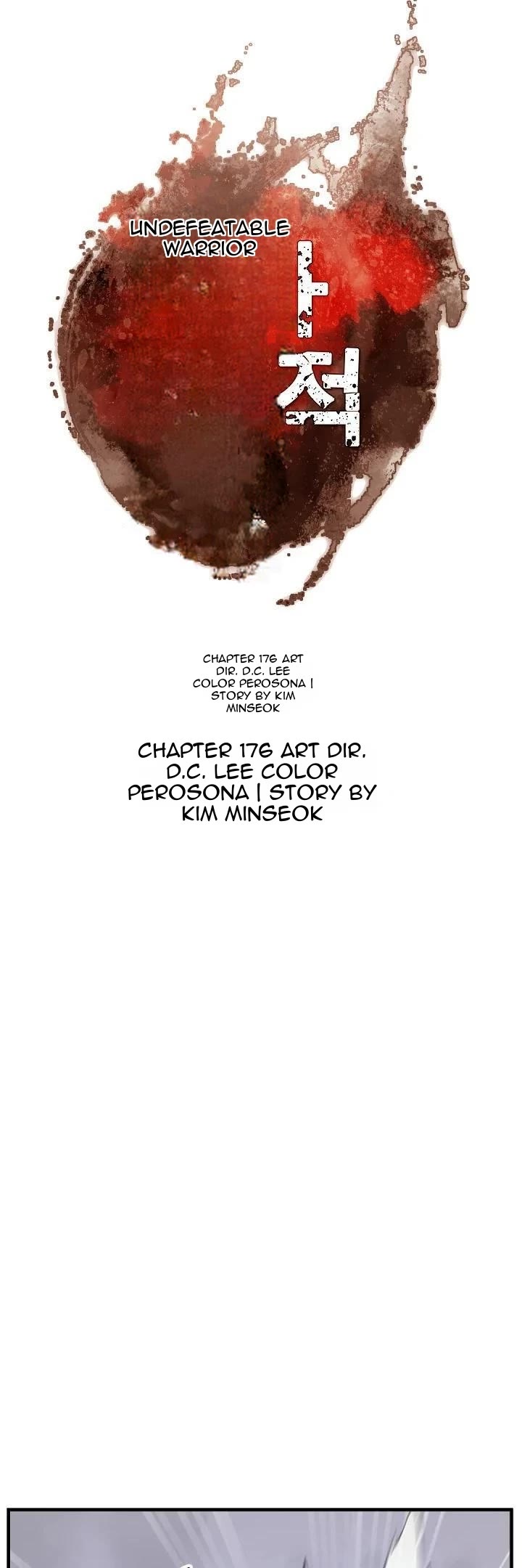 Immortal, Invincible Chapter 176 page 5 - Chapter 176