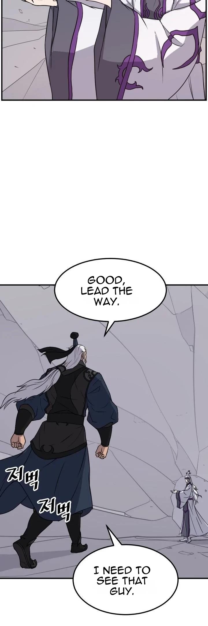 Immortal, Invincible Chapter 177 page 15 - Chapter 177