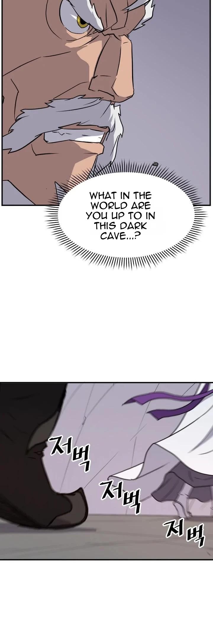 Immortal, Invincible Chapter 177 page 17 - Chapter 177