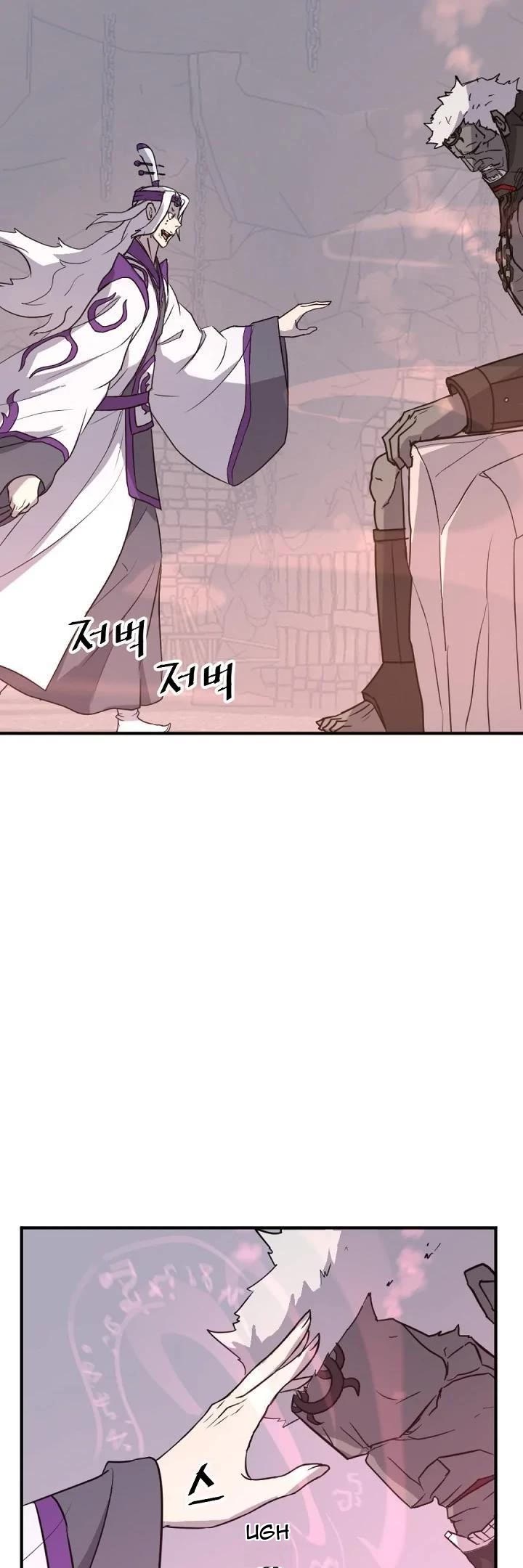 Immortal, Invincible Chapter 177 page 24 - Chapter 177