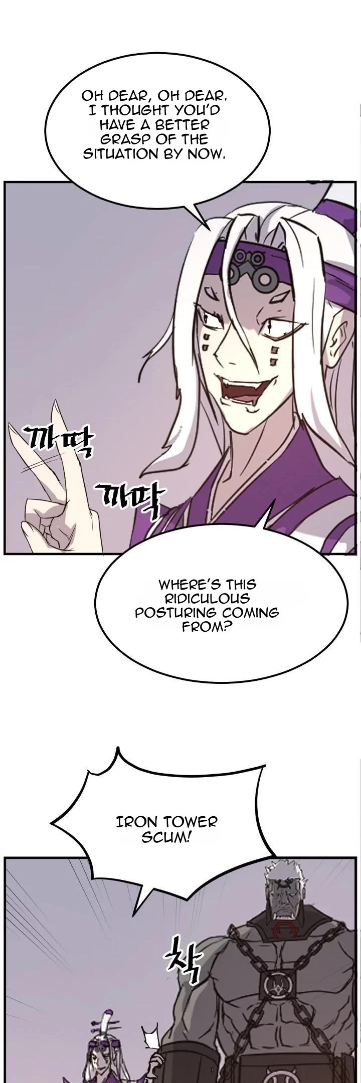 Immortal, Invincible Chapter 177 page 41 - Chapter 177