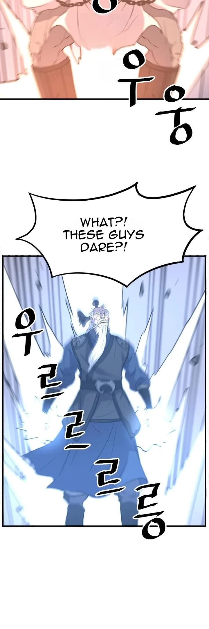 Immortal, Invincible Chapter 177 page 45 - Chapter 177