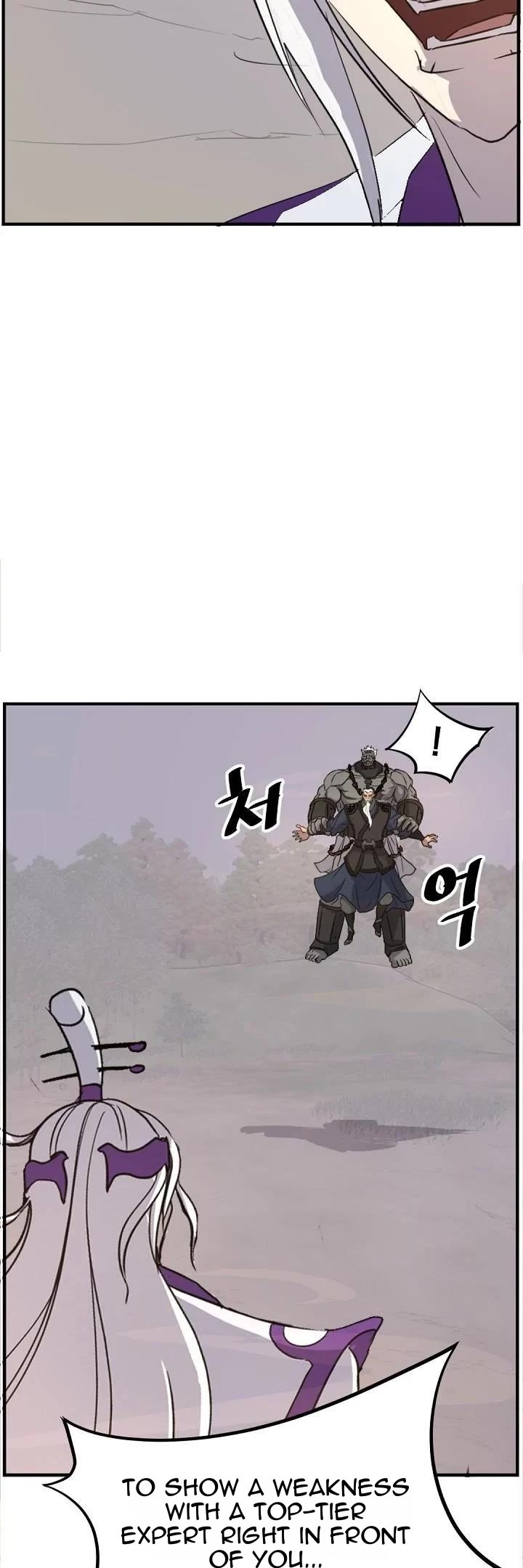 Immortal, Invincible Chapter 178 page 22 - Chapter 178