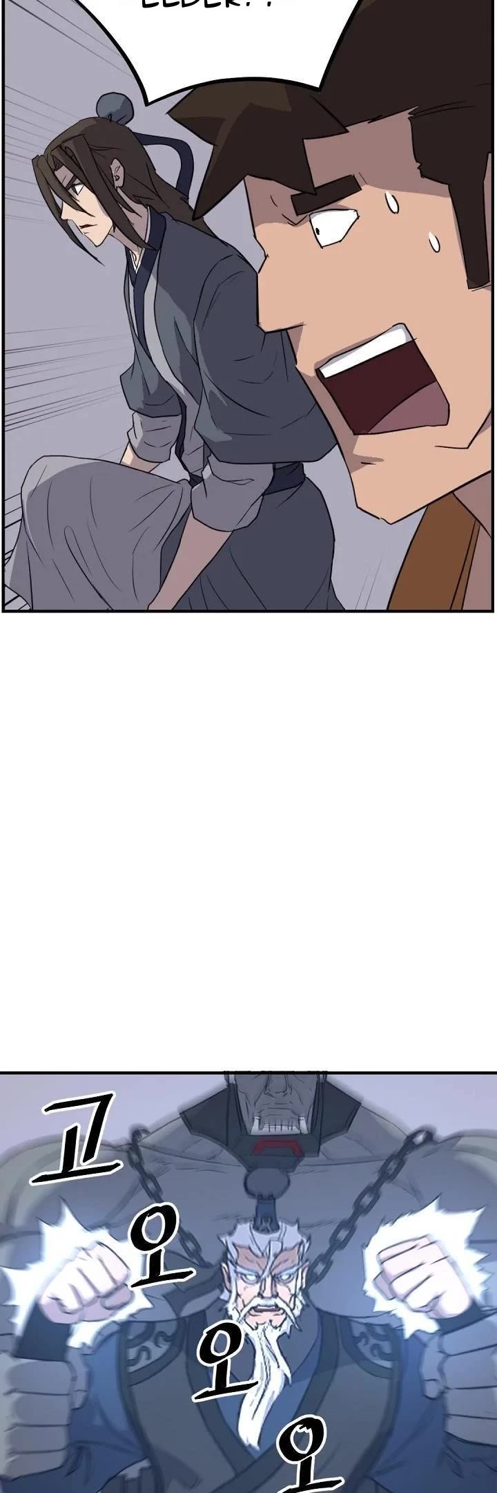 Immortal, Invincible Chapter 178 page 24 - Chapter 178