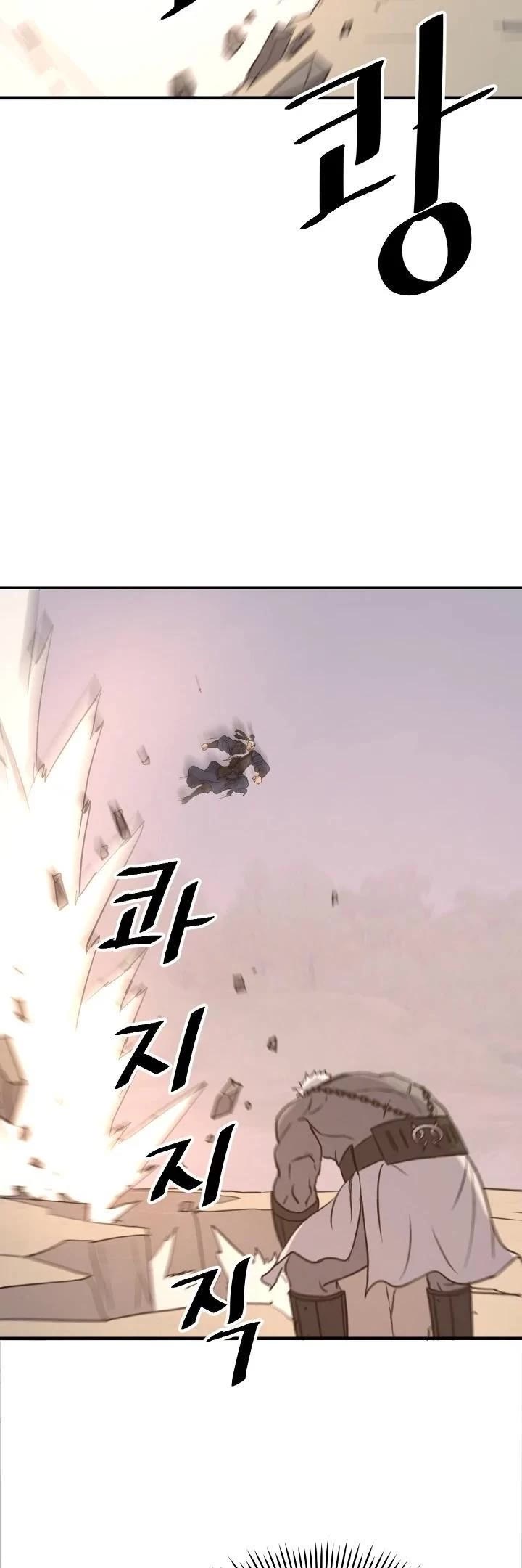 Immortal, Invincible Chapter 178 page 30 - Chapter 178