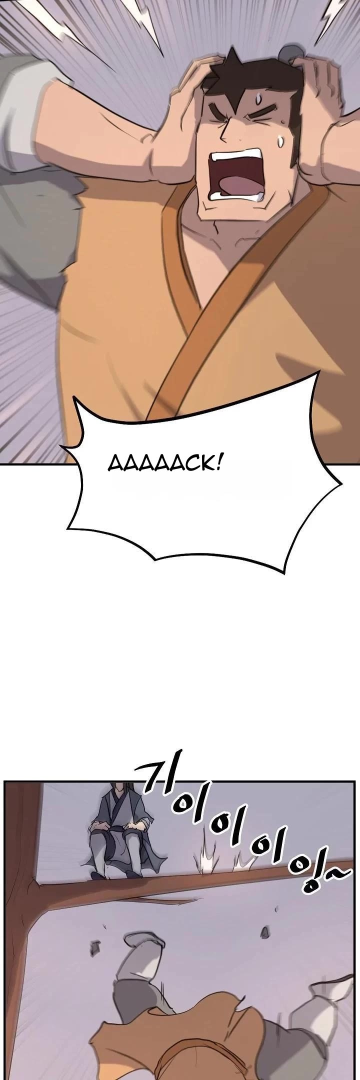 Immortal, Invincible Chapter 178 page 41 - Chapter 178