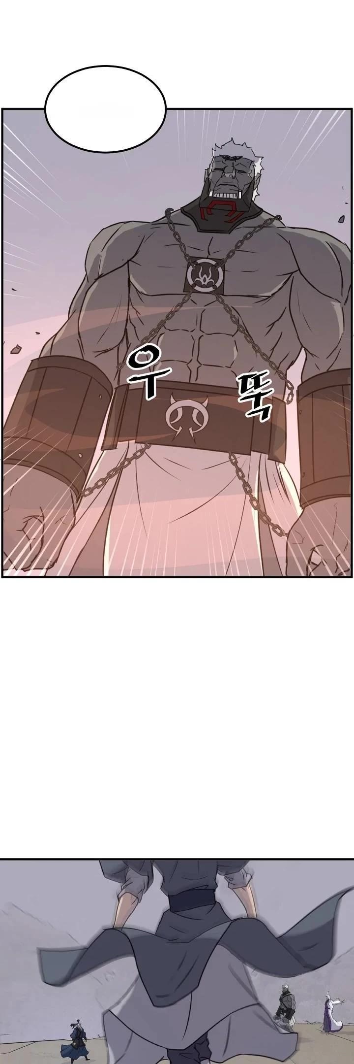 Immortal, Invincible Chapter 178 page 9 - Chapter 178