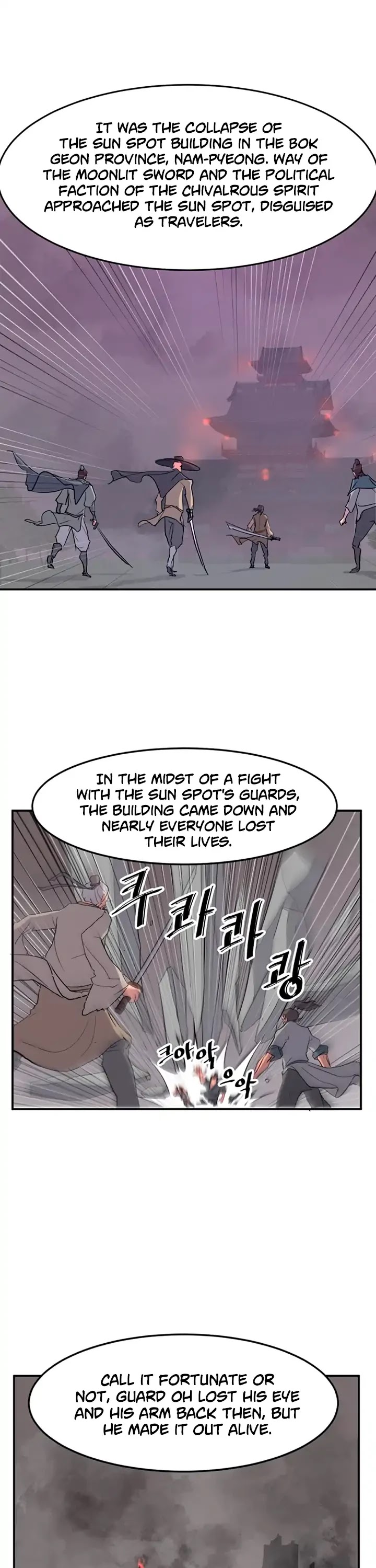 Immortal, Invincible Chapter 18 page 22 - Chapter 18