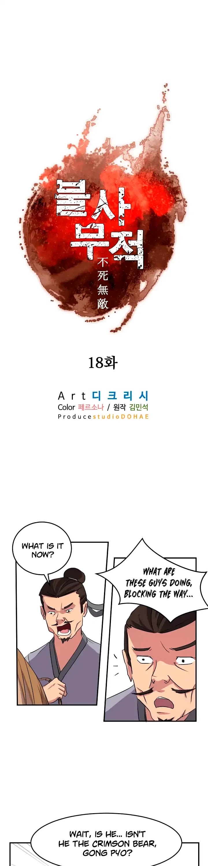Immortal, Invincible Chapter 18 page 6 - Chapter 18