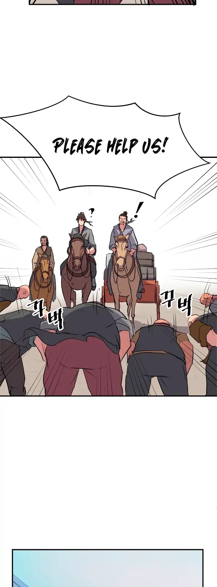 Immortal, Invincible Chapter 18 page 8 - Chapter 18