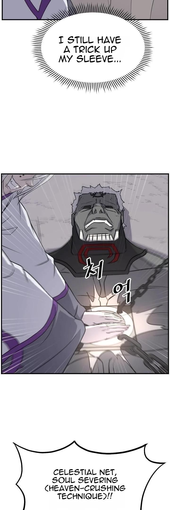 Immortal, Invincible Chapter 180 page 22 - Chapter 180