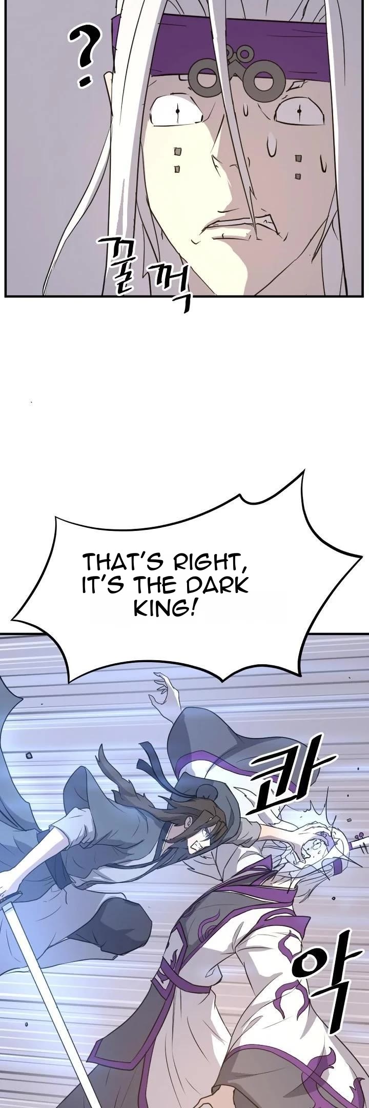 Immortal, Invincible Chapter 180 page 3 - Chapter 180