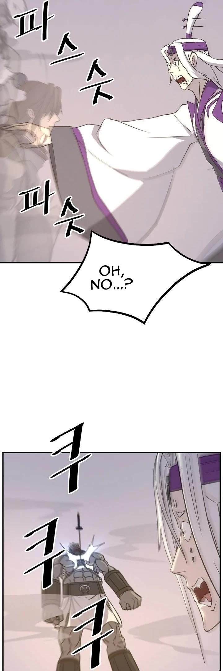 Immortal, Invincible Chapter 180 page 45 - Chapter 180