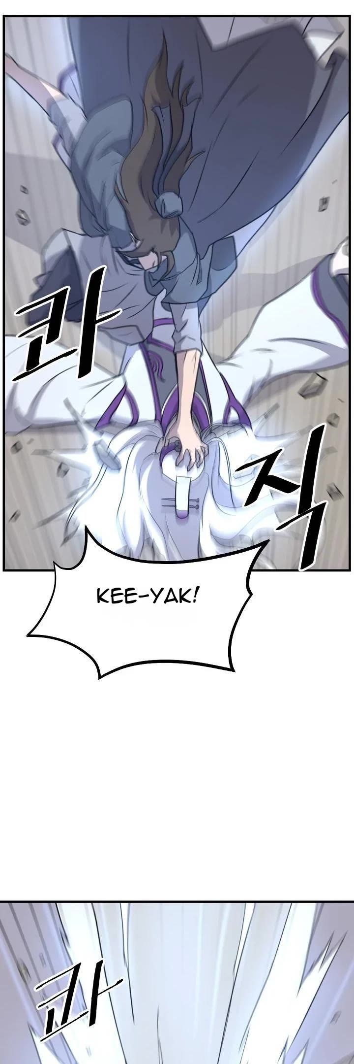 Immortal, Invincible Chapter 180 page 6 - Chapter 180