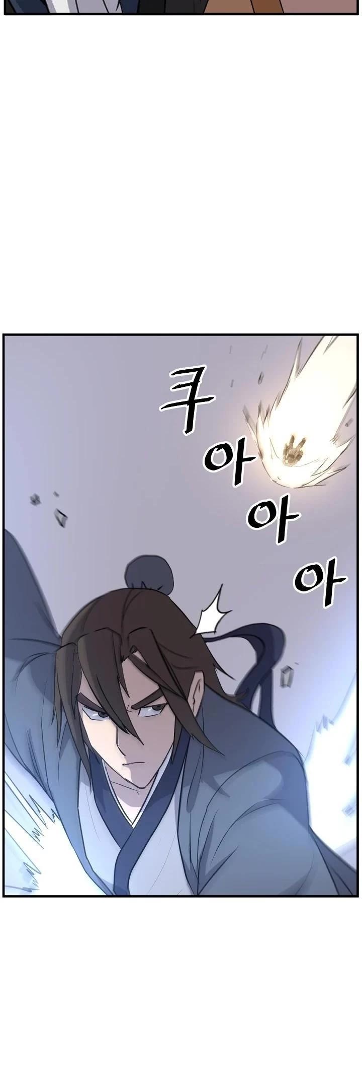 Immortal, Invincible Chapter 180 page 8 - Chapter 180