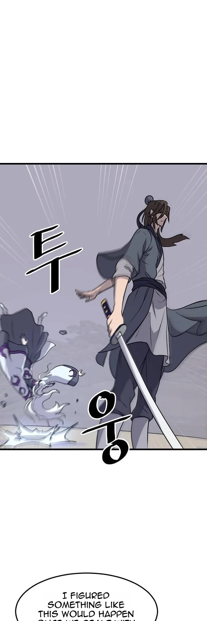 Immortal, Invincible Chapter 181 page 13 - Chapter 181