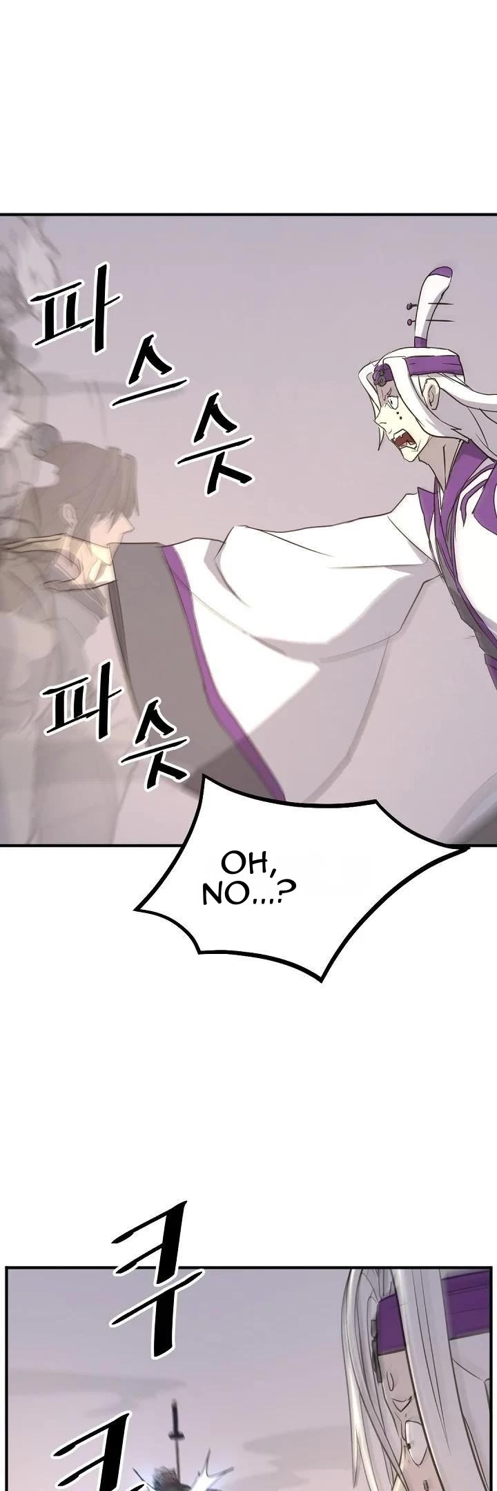 Immortal, Invincible Chapter 181 page 2 - Chapter 181