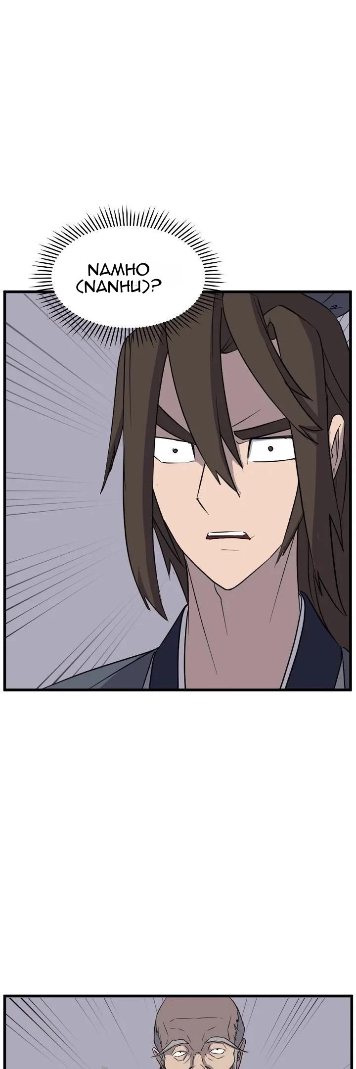 Immortal, Invincible Chapter 181 page 26 - Chapter 181