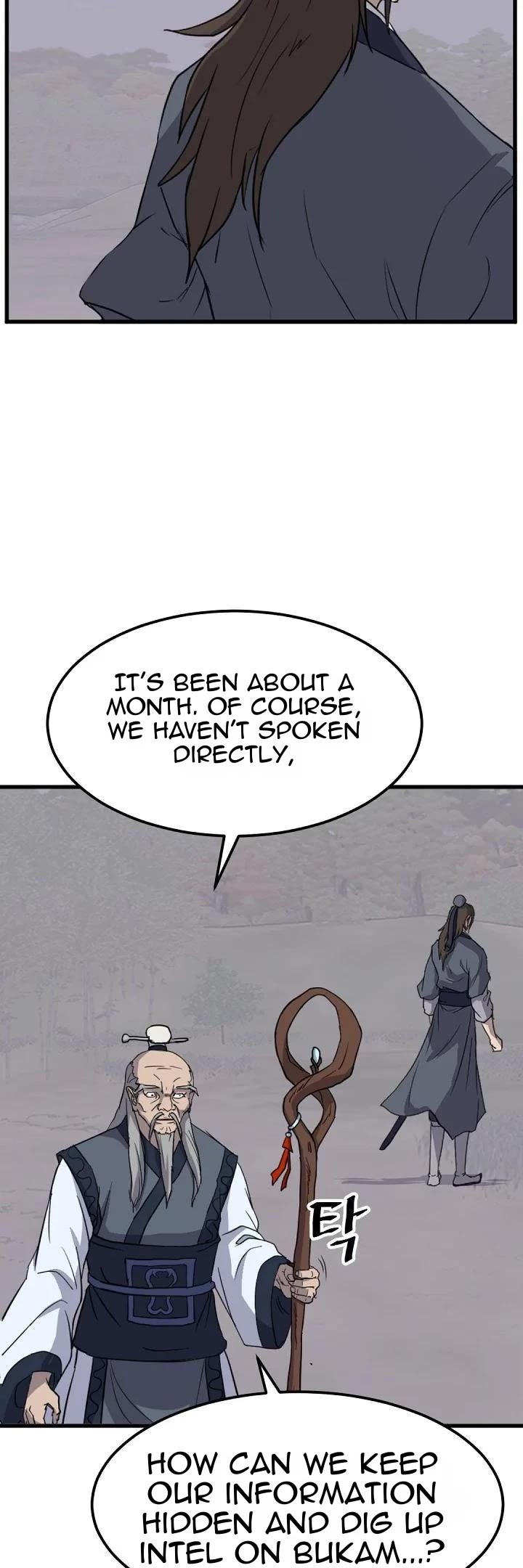 Immortal, Invincible Chapter 181 page 42 - Chapter 181
