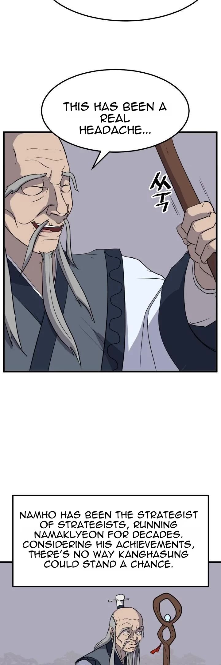 Immortal, Invincible Chapter 181 page 43 - Chapter 181