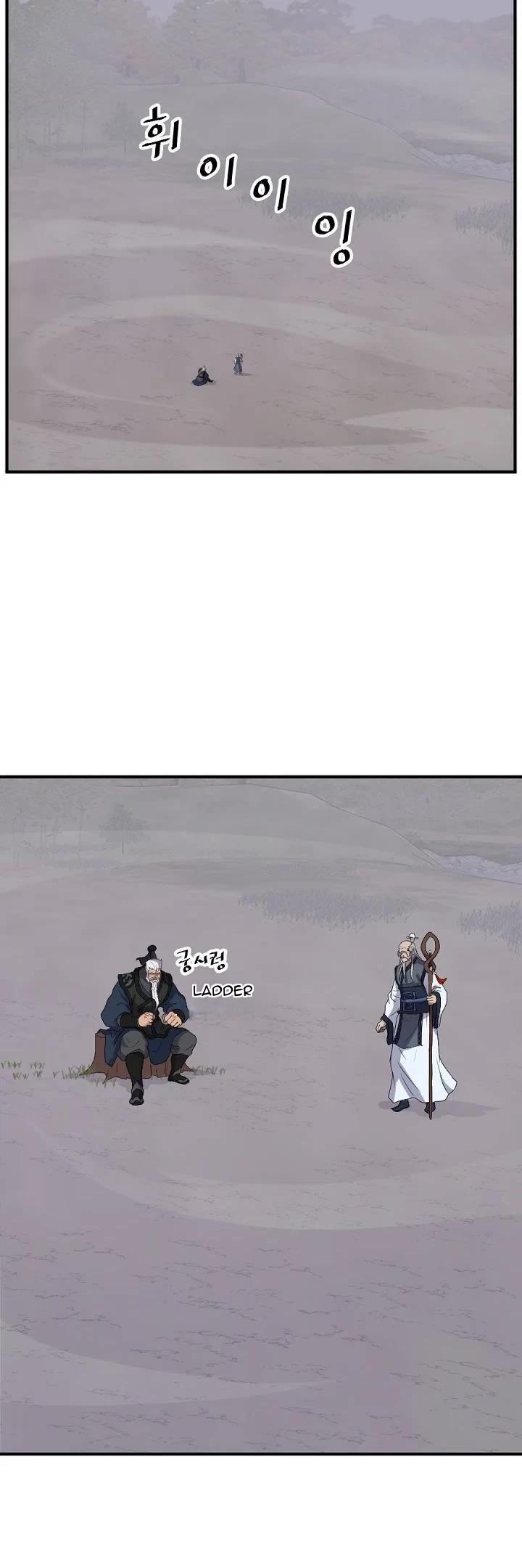 Immortal, Invincible Chapter 182 page 25 - Chapter 182