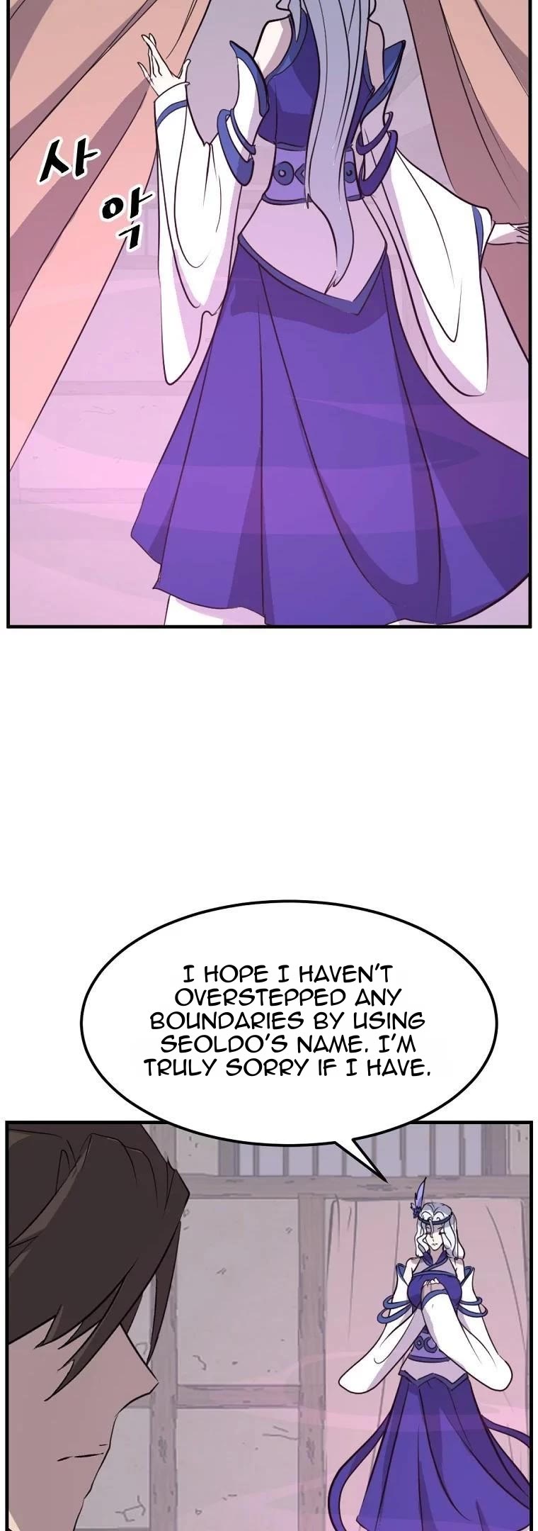 Immortal, Invincible Chapter 183 page 3 - Chapter 183
